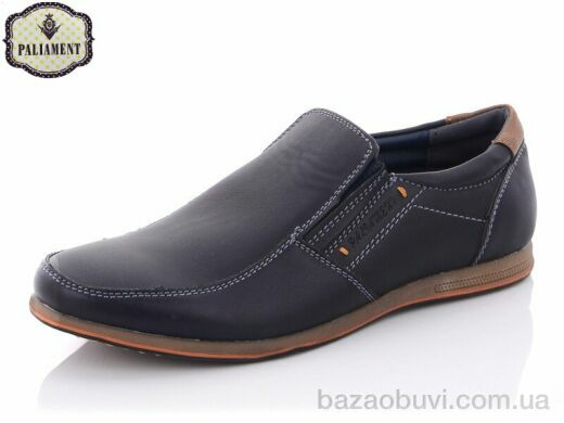 PALIAMENT D5069-1, 210.00, 8, 36-41