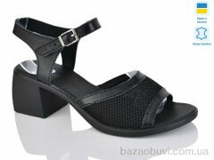 Sali 1126 чорний к.т., 440.00, 6, 36-41