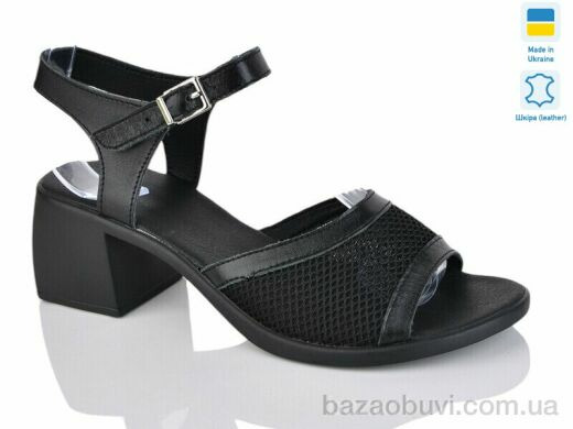 Sali 1126 чорний к.т., 440.00, 6, 36-41