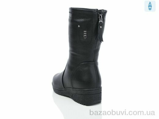 Kulada-UCSS-MD A606-5, 700.00, 8, 37-42