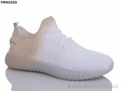 Princess A35-22, 390.00, 8, 40-45