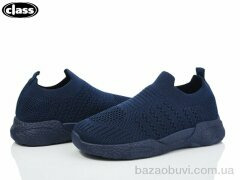 Wei Wei-Class X6-2, 235.00, 12, 32-37