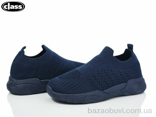 Wei Wei-Class X6-2, 235.00, 12, 32-37