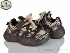 PALIAMENT A0045-4, 550.00, 8, 27-32