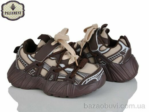 PALIAMENT A0045-4, 550.00, 8, 27-32