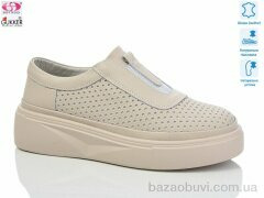 Gukkcr JL0134, 20.00, 8, 36-41