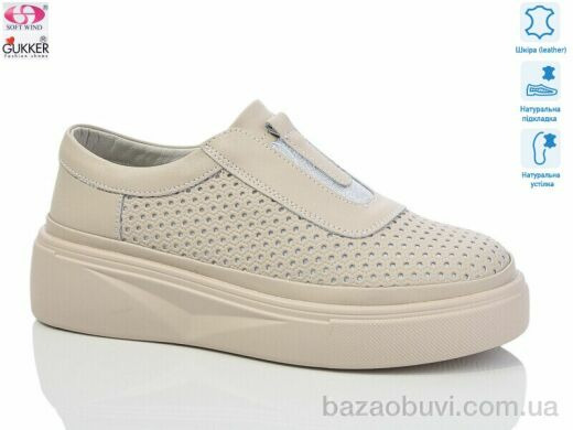 Gukkcr JL0134, 20.00, 8, 36-41