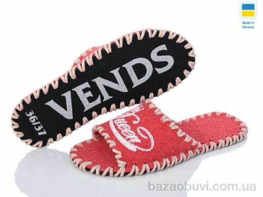 Active 288 червоний, 180.00, 9, 36-41