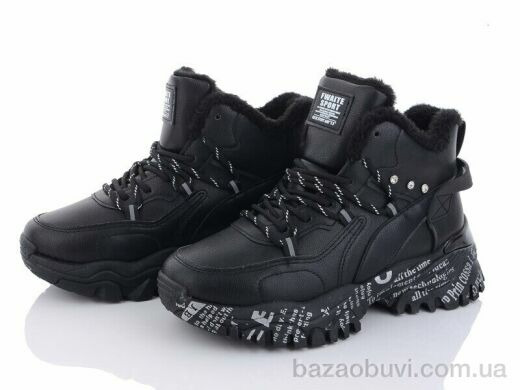 Violeta 20-1003-1 black, 480.00, 8, 36-41