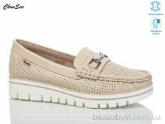 Chunsen X782-7, 550.00, 8, 37-42