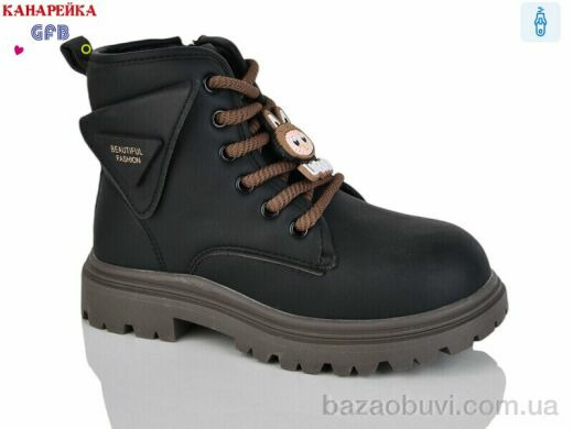 GFB-Канарейка E3525-1, 540.00, 8, 32-37