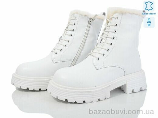 Canoa 206-207, 450.00, 6, 36-41