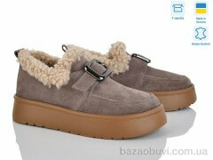 Fat Fox-Tamei 0090-10, 1280.00, 6, 36-41