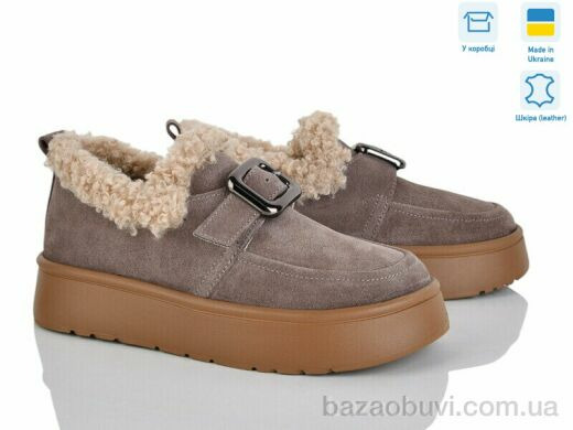 Fat Fox-Tamei 0090-10, 1280.00, 6, 36-41