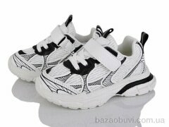 Svit Z6065-3, 350.00, 8, 21-26