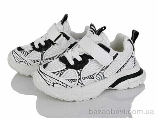 Svit Z6065-3, 350.00, 8, 21-26