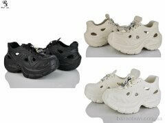 Red Sun QQ75 mix, 390.00, 9, 36-41