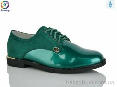 Леопард 121-16, 290.00, 8, 32-37