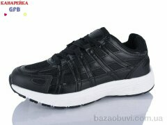 GFB-Канарейка Q522-2, 650.00, 8, 36-41