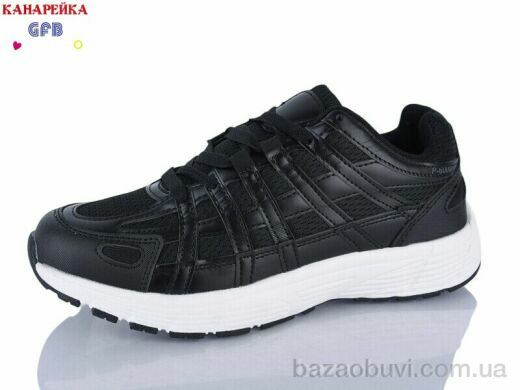 GFB-Канарейка Q522-2, 650.00, 8, 36-41