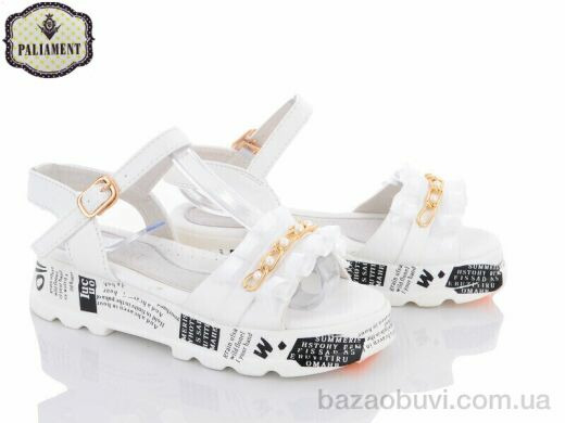 PALIAMENT 20650-1, 250.00, 8, 30-37