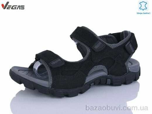 Supo-Vegas A508-2, 16.00, 8, 41-46