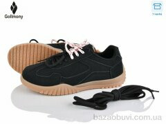 Gollmony 2027-6-1, 390.00, 8, 36-41