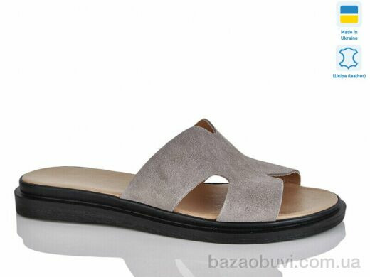 Sali 505 капучино з., 480.00, 6, 36-40