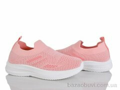 Xifa kids 571-006, 230.00, 12, 32-37