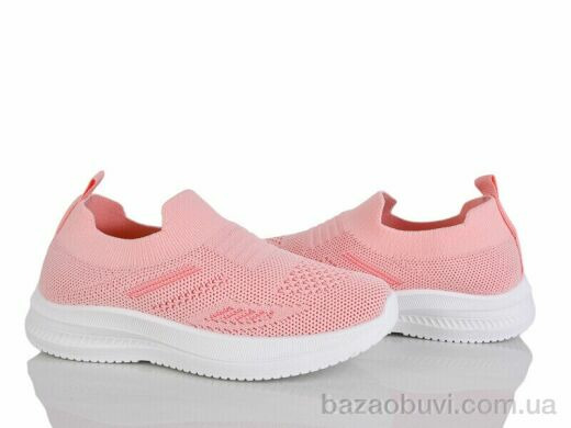 Xifa kids 571-006, 230.00, 12, 32-37