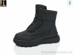 Lilin LXL900-1, 1080.00, 8, 36-41