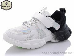 PALIAMENT C222-4, 250.00, 6, 36-41