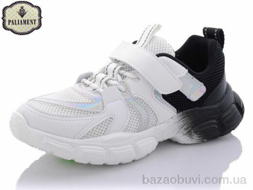 PALIAMENT C222-4, 250.00, 6, 36-41