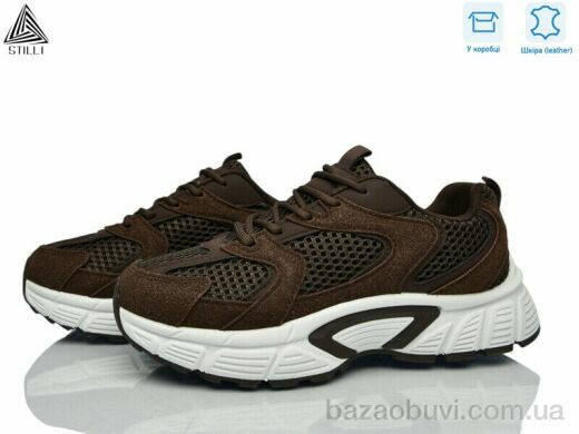 STILLI Group NK110-7 шкіра, 690.00, 8, 36-41