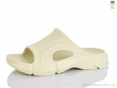 Luck Line 5075-390, 220.00, 8, 36-41