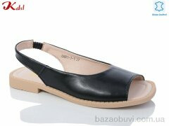 Jiulai-Kadisalun C681-7-1, 550.00, 8, 36-41