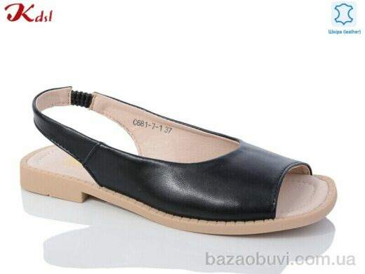 Jiulai-Kadisalun C681-7-1, 550.00, 8, 36-41