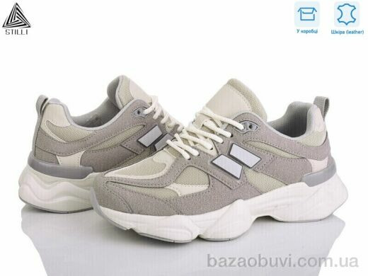 STILLI Group NB300-15 шкіра піна, 790.00, 8, 36-41