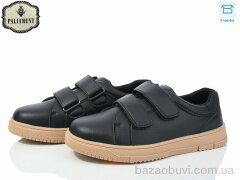 PALIAMENT D1250-5, 500.00, 8, 36-41