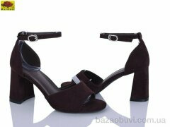 Mei De Li L569-12, 690.00, 6, 36-40