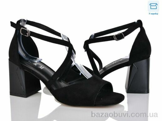 L&M-Lemon F135-1, 550.00, 8, 36-40