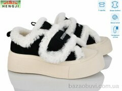 HENGJI-ELENA 15-2, 960.00, 8, 36-41