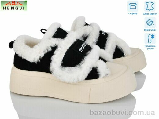 HENGJI-ELENA 15-2, 960.00, 8, 36-41