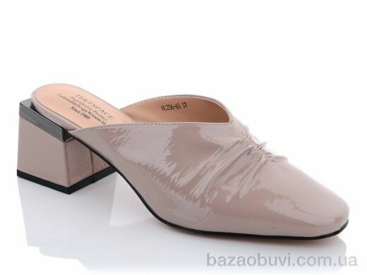 Teetspace-Trasta-Egga HL236-68, 290.00, 6, 36-40