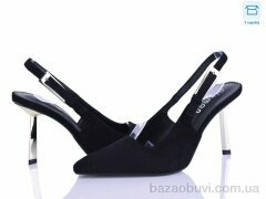 L&M-Lemon C1-1, 590.00, 8, 36-40