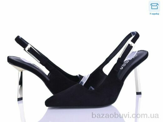 L&M-Lemon C1-1, 590.00, 8, 36-40