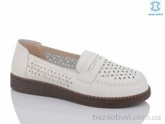 Botema B11-1, 300.00, 8, 37-42