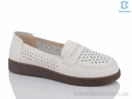 Botema B11-1, 300.00, 8, 37-42