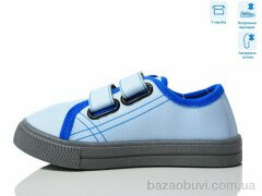 Weestep R107850707, 5.15, 8, 25-30