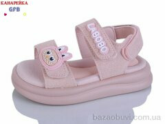 GFB-Канарейка T611-2, 390.00, 8, 23-28